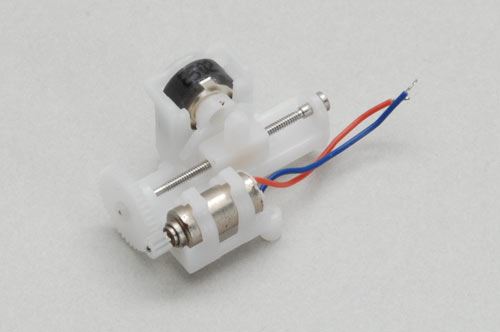 Axion RC Excell 200 - Right Linear Servo
