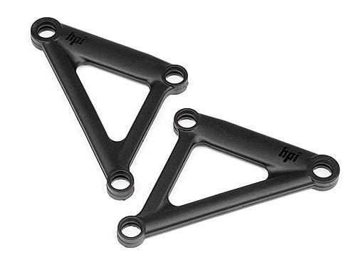 HPI Front Upper Arm