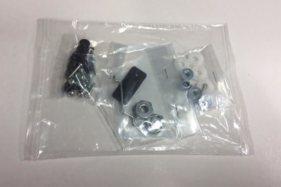Tamiya Metal Parts Bag C For 58205