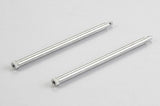 KILLERBODY PAJERO ALLOY HEIGH TEN BODY MOUNTS (REAR) ROUND