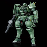 Bandai Hobby Hg 1/144 Zaku (Gq)