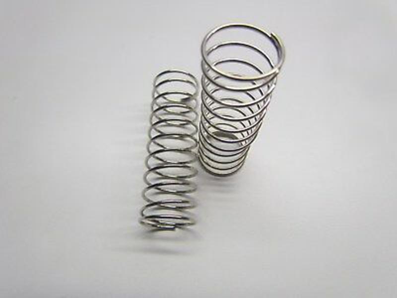 Tamiya Coil Spring (2Pcs) For 58416