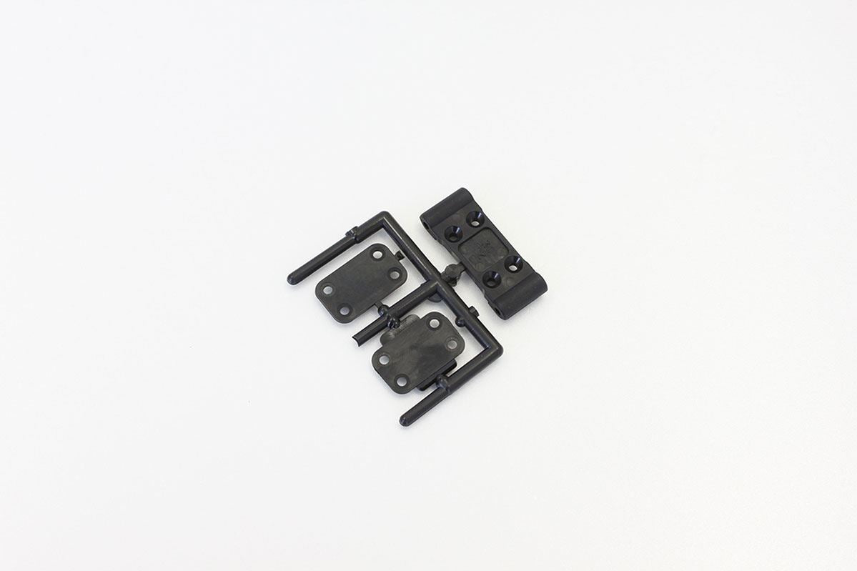 Kyosho Ultima Rb7.5 Front Suspension Block 0.5Mm Plate
