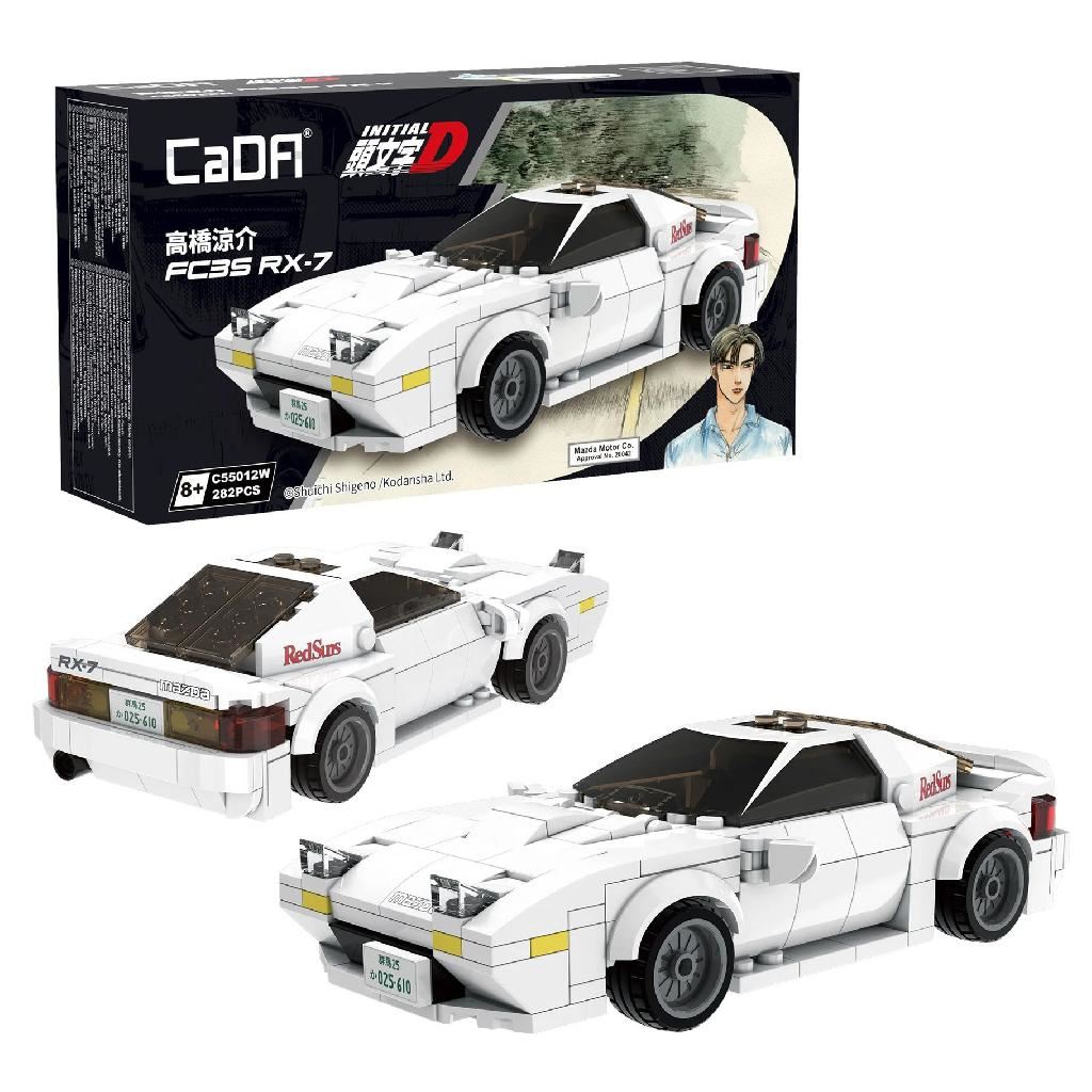 Cada Initial D 1:24 Mazda Fc3S Rx-7 Car - 282 Pcs