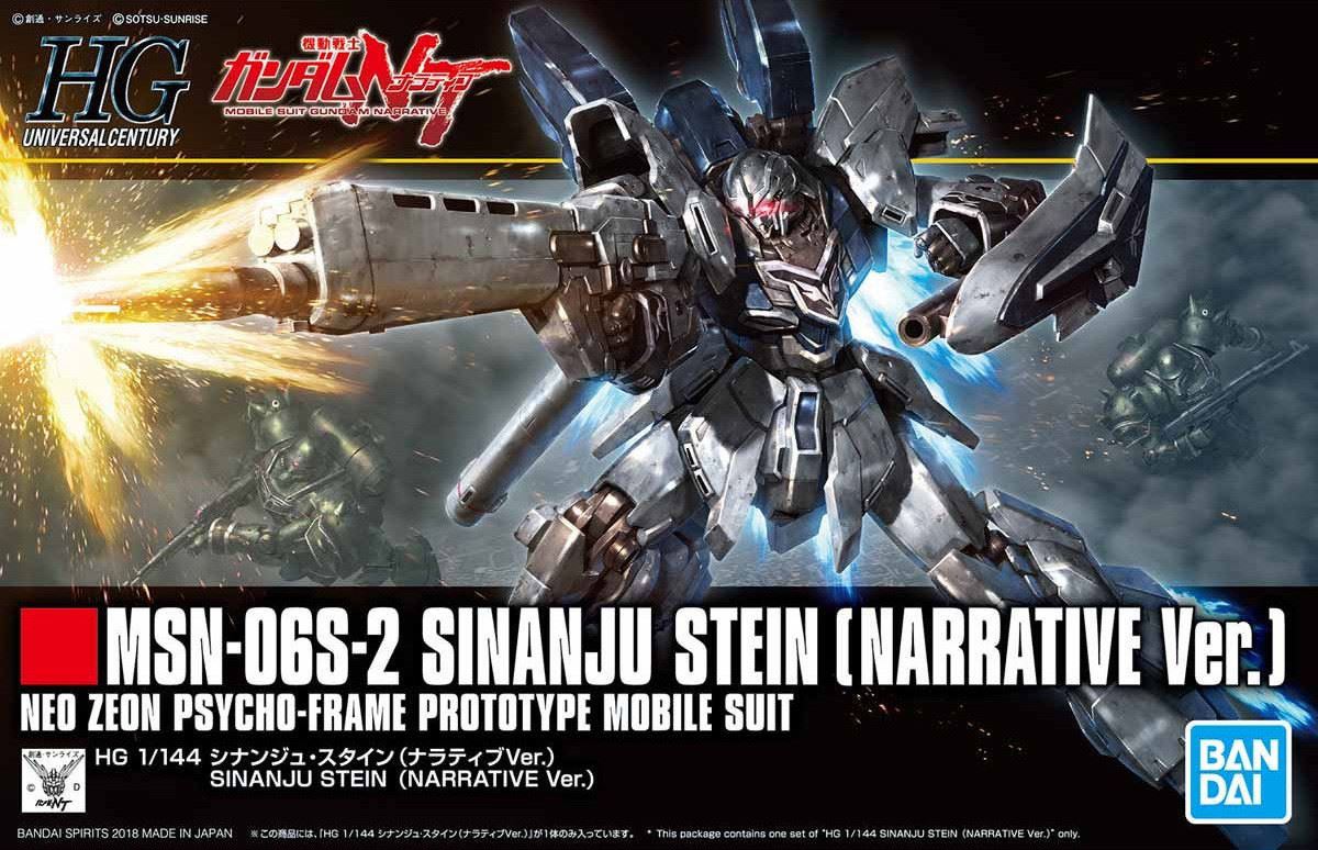 Bandai Hobby Hguc 1/144 Msn-06S-2 Sinanju Stein (Narrative Version)