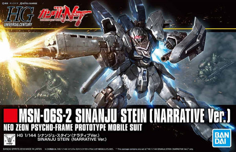 Bandai Hobby Hguc 1/144 Msn-06S-2 Sinanju Stein (Narrative Version)