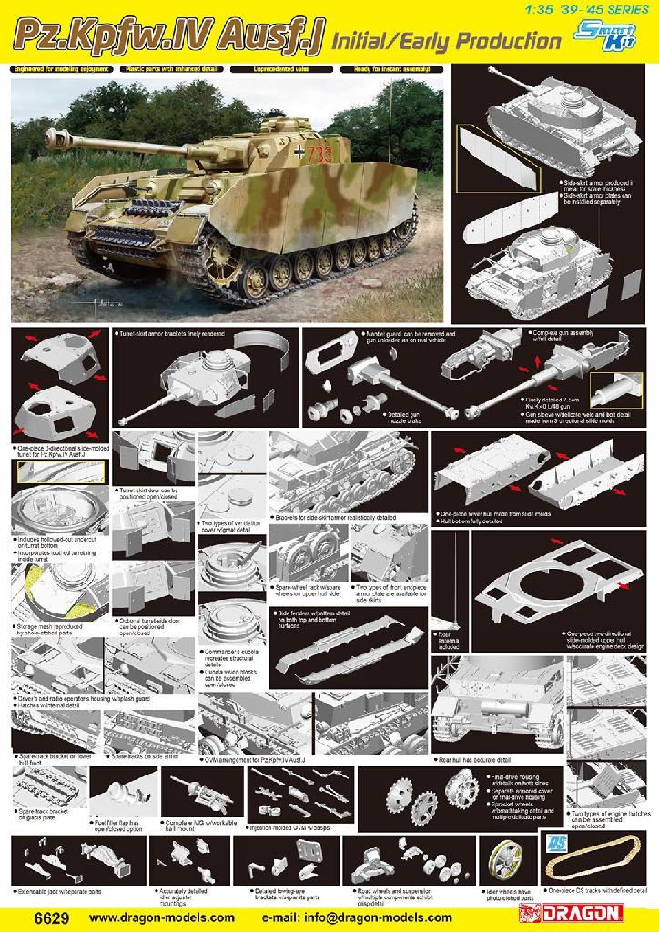 Dragon 1/35 Pz.Kpfw.IV Ausf.J Initial/Early Production