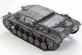 Tamiya 1/48 Sturmgeschutz III Ausf B
