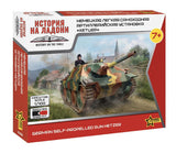 Zvesda Jagdpanzer 38 �Hetzer” German Self-Propelled Gun