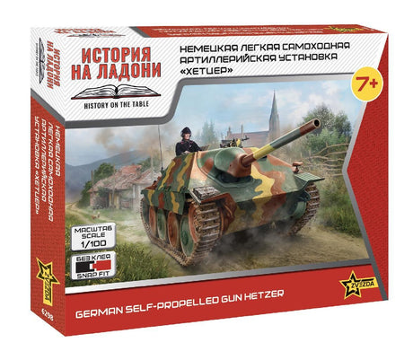Zvesda Jagdpanzer 38 �Hetzer” German Self-Propelled Gun