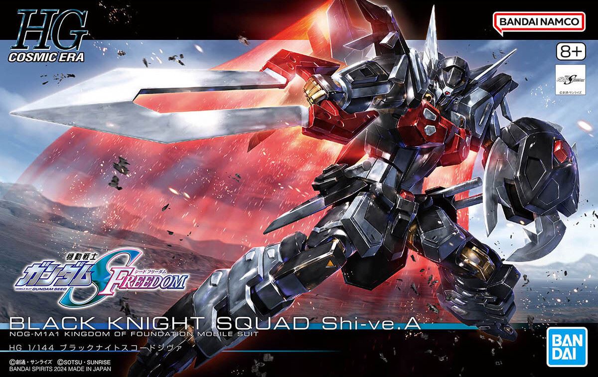 Bandai Hobby Hg 1/144 Black Knight Squad Shi-Ve.A