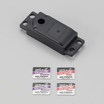 KO Propo BSx2/3 One 10 Upper Case
