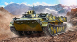 Zvesda Mt-Lb Amphibious Armoured Personnel Carrier