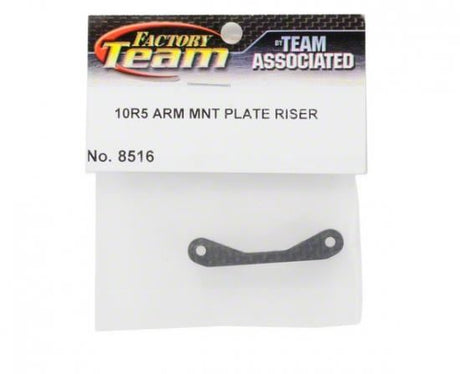 Team Associated RC10R5 Arm Mounting Plate Riser