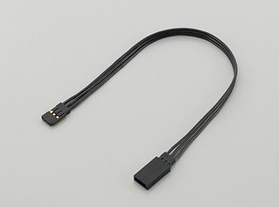 KO Propo Extension Wire Black - High Current 200mm