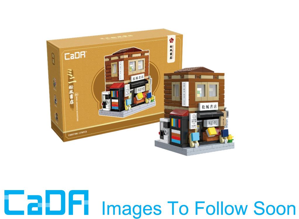 Cada Mini Japanese Bookshop Building - 279 Pcs