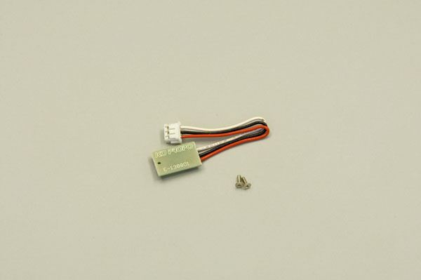 Gyro Unit Set Mini-Z Mr03/Ma030