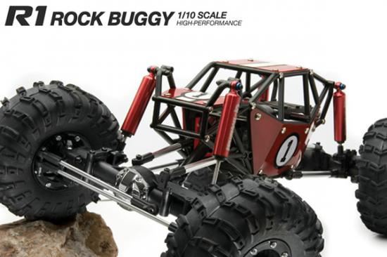 GMADE 1/10 R1 Rock Buggy 4WD Crawler RTR - GM51011
