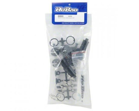 HOBAO HYPER SS/CAGE REAR SHOCK ABSORBER SET (2)