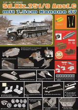 Dragon Sd.Kfz.251/9 Ausf.C Mit 7.5Cm Kanone 37