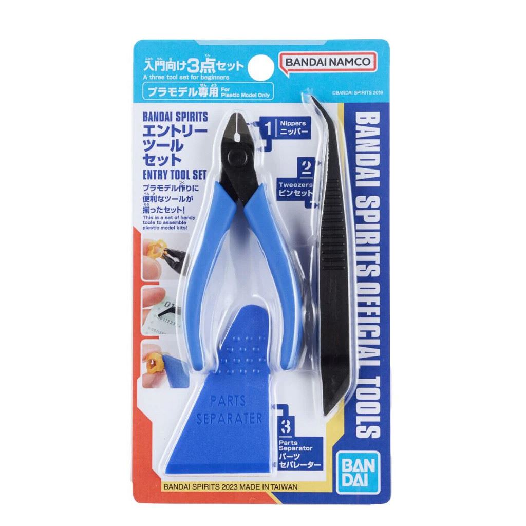 Bandai Hobby Bandai Spirits Entry Tool Set