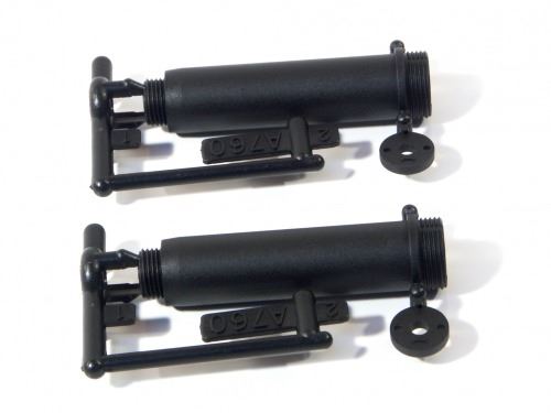 HPI Shock Body (77-117mm/2Pcs)