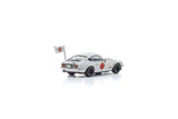 Kyosho Blister Pack Edition 1:64 Circuit Wolf Nissan Fairlady Z 432R