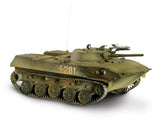 Zvesda Soviet Airborne Fighting Vehicle Bmd-1