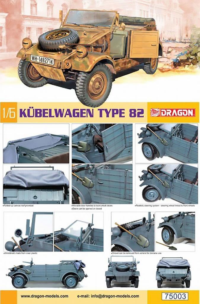 Dragon 1/6 Kubelwagen Type 82