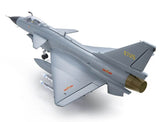 Fms 64Mm Edf J-10 With Reflex V3 Grey