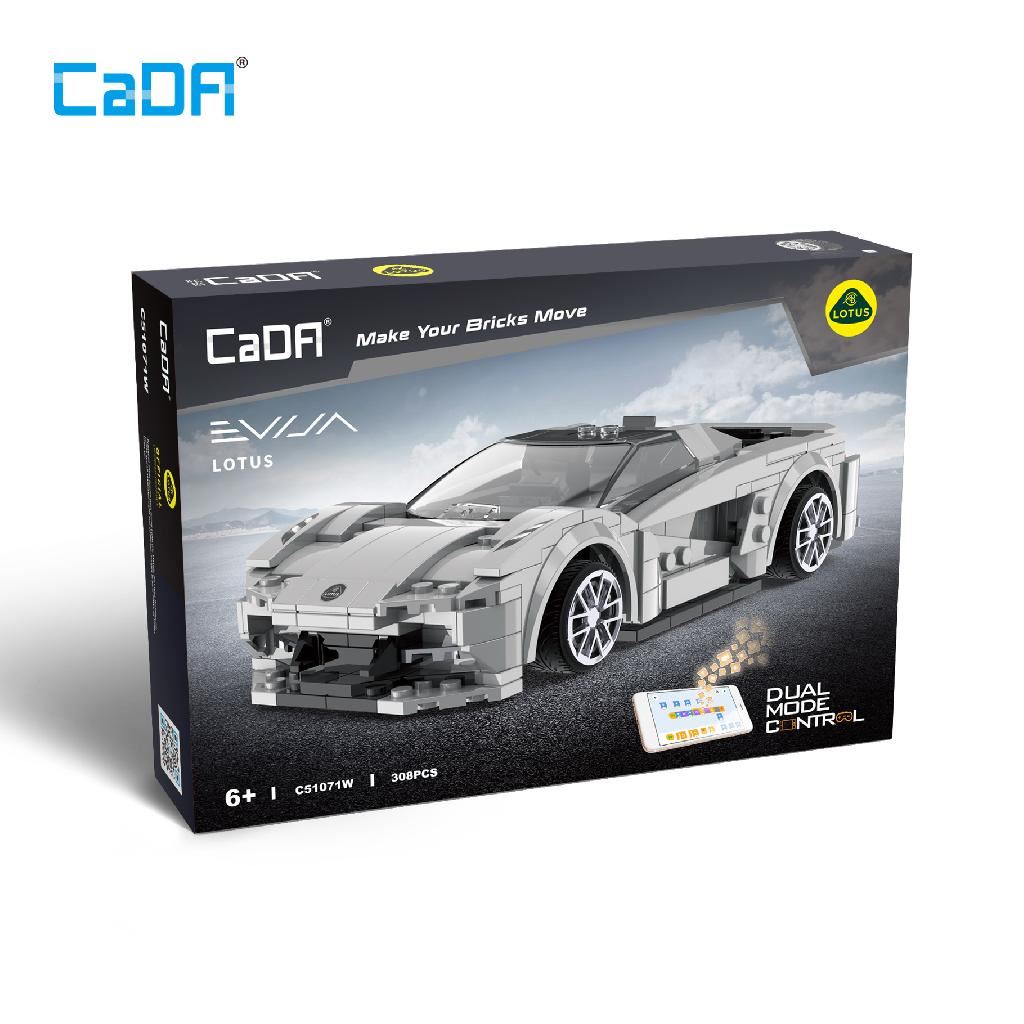 Cada 1:18 Lotus Racing Car -  308Pcs