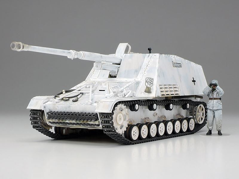 Tamiya 1/48 Self Propelled Heavy Anti Tank