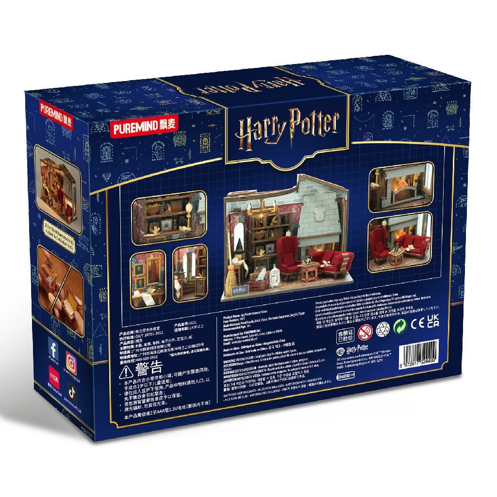 Puremind Harry Potter Gryffindor Common Room