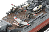 Tamiya 1/350 Mogami Heavy Cruiser With Gun