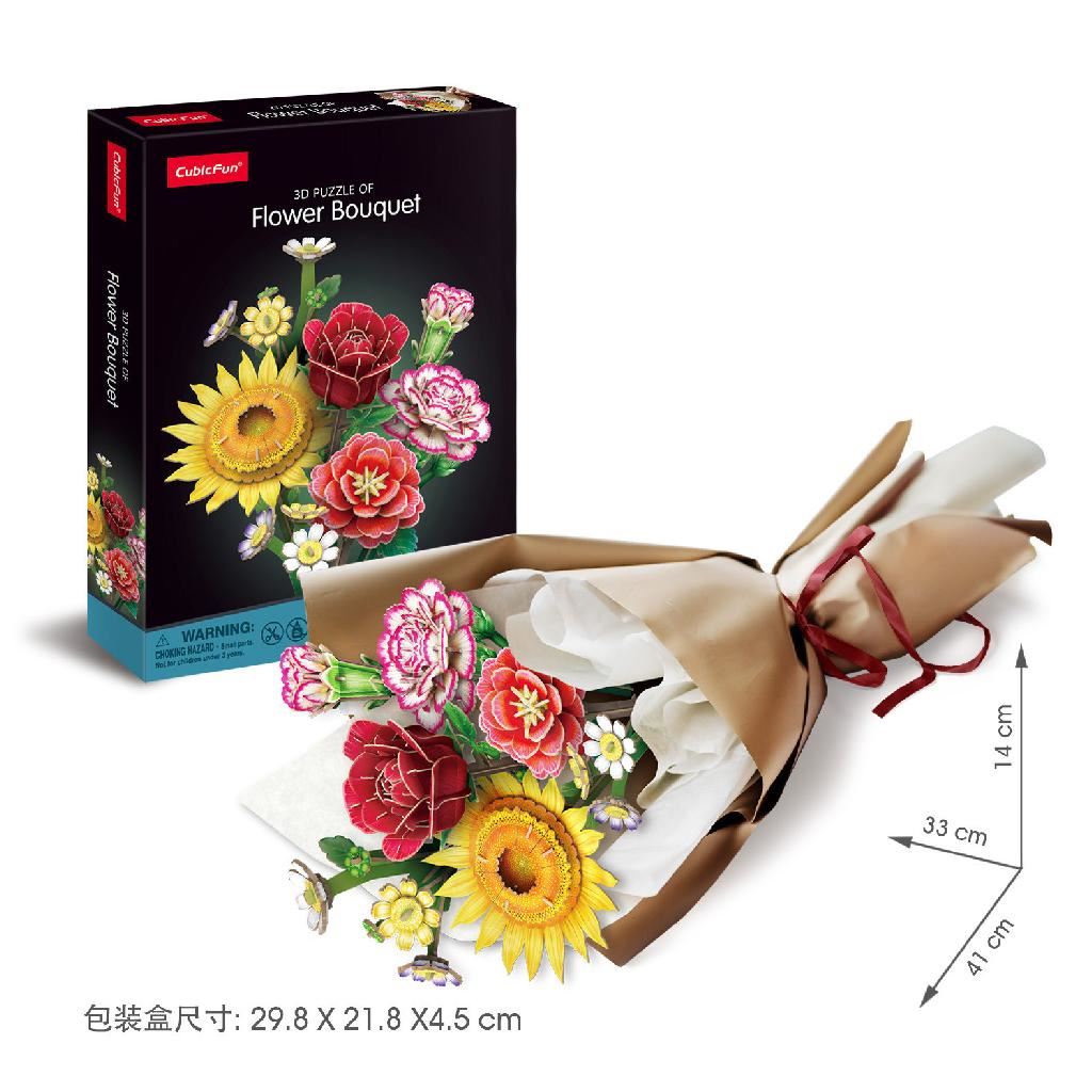 Cubicfun Combination Flower Bouquet (285 Pieces)
