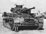 Tamiya 1/35 German Tank Panzerkampfwagen IV Ausf.G (Early Production) - 35378
