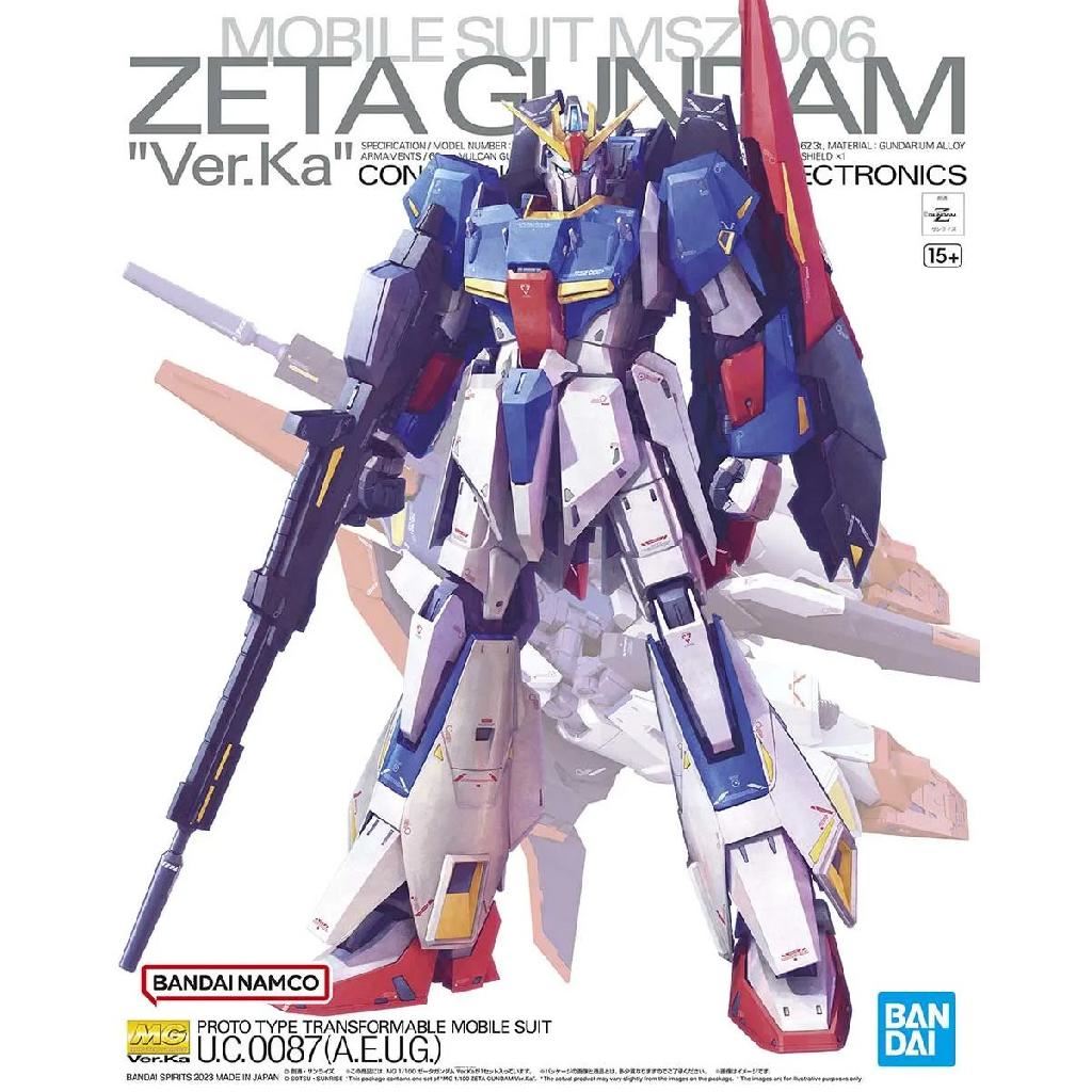 Bandai Hobby Mg 1/100 Zeta Gundam Version Ka
