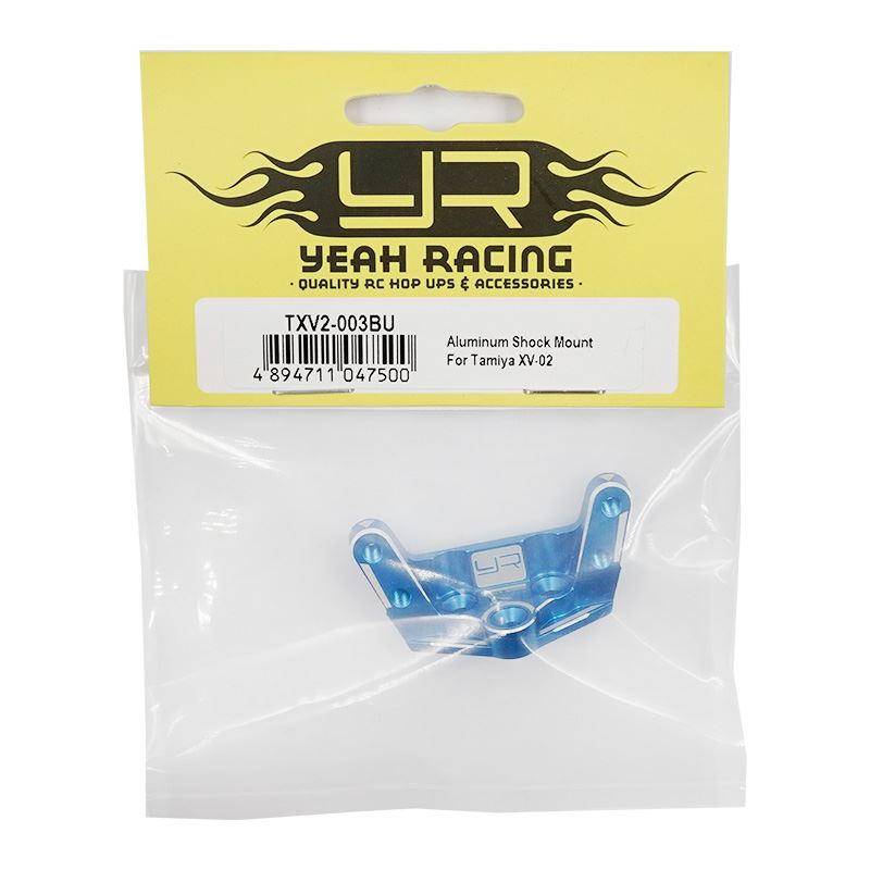Yeah Racing Aluminum Shock Mount For Tamiya XV-02