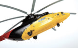Zvesda Russian Heavy Helicopter Mi-26 �Halo”