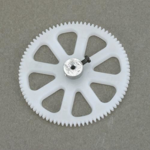 Blade Hobbies Inner Shaft Main Gear: BMCX/2/T,FHX,MH-35