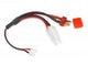 HPI Reactor 200 Charger (UK 3 Pin) LiPo/ LiFe