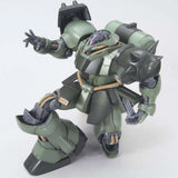 Bandai Hobby Mg 1/100 Ams-119 Geara Doga