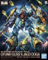 Bandai Hobby Re/100 1/100 Gyunei Guss'S Jagd Doga