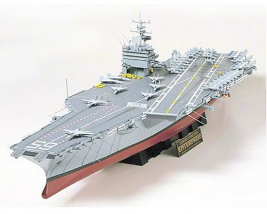 Tamiya Enterprise