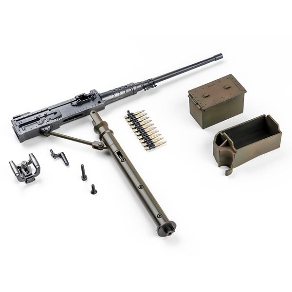 ROC HOBBY 1 6 1941 MB SCALER MACHINE GUN V2 GIFT BOX SET