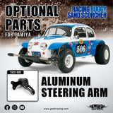 Yeah Racing Aluminum Steering Arm For Tamiya Sand Scorcher