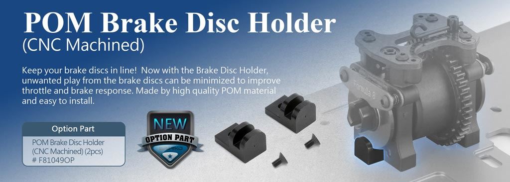 Sparko F8 Brake Holder Pom (2)