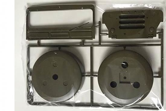 Tamiya J Parts For 58242
