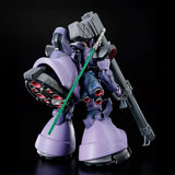 Bandai Hobby Hg 1/144 Rick Dom (Gaia / Ortega) (Gq)