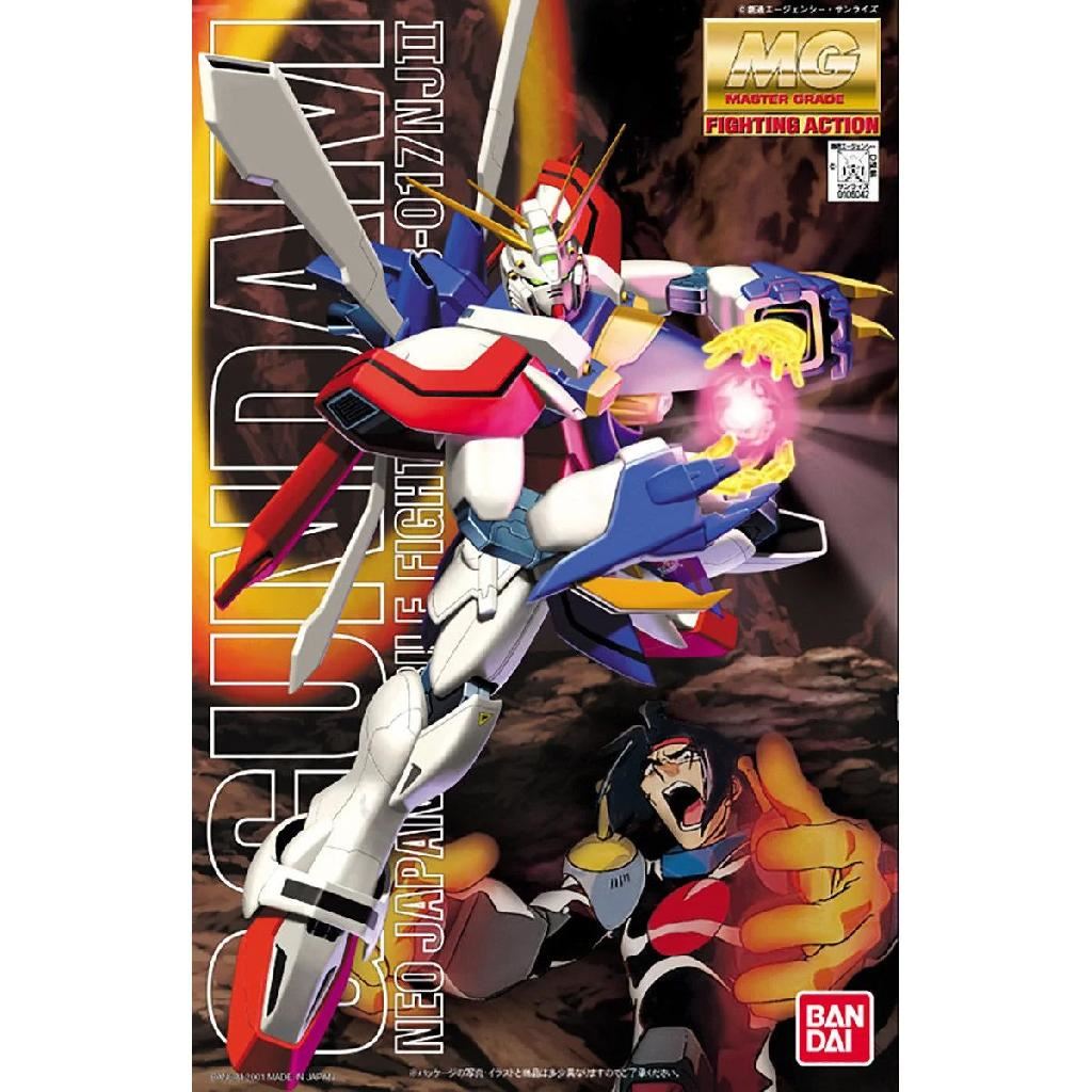 Bandai Hobby Mg 1/100 Gf13-017Njii God Gundam